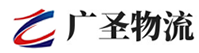 深圳到巴宜区物流公司